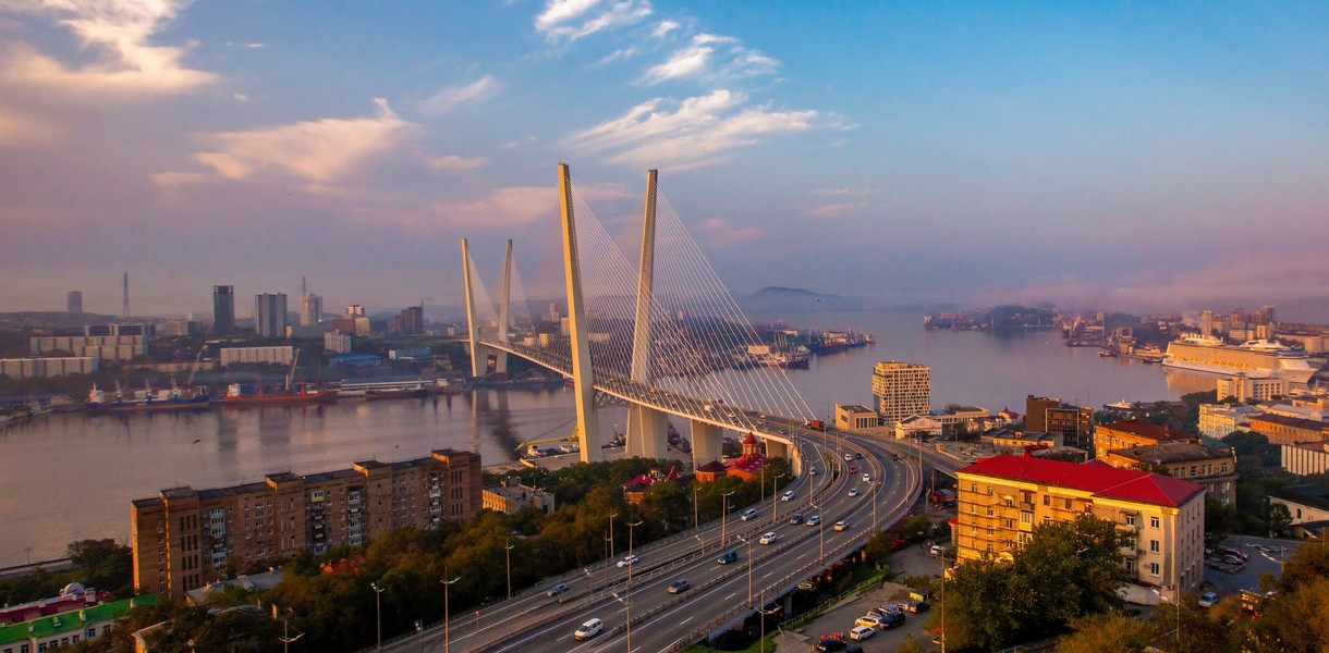 Екатеринбург